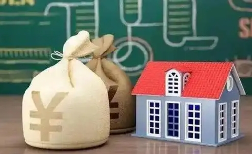 吕梁老家买房提取公积金（老家有房能提公积金吗）
